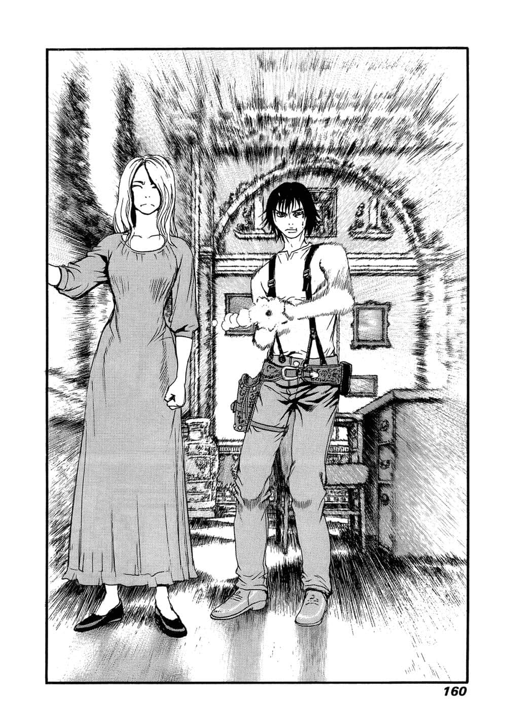 Page 152