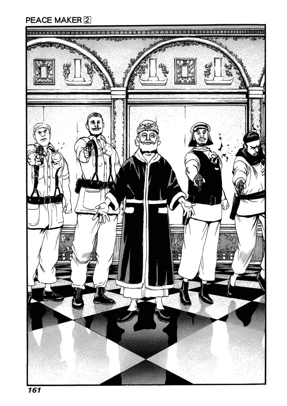Page 153