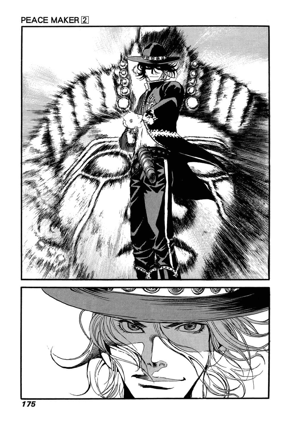 Page 166