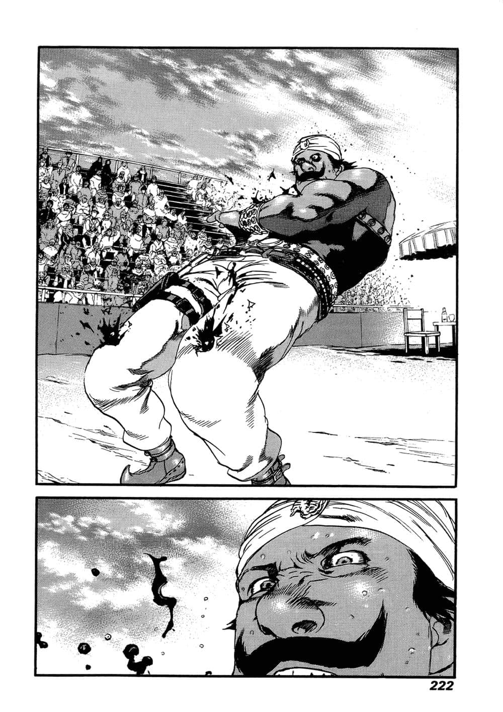 Page 212