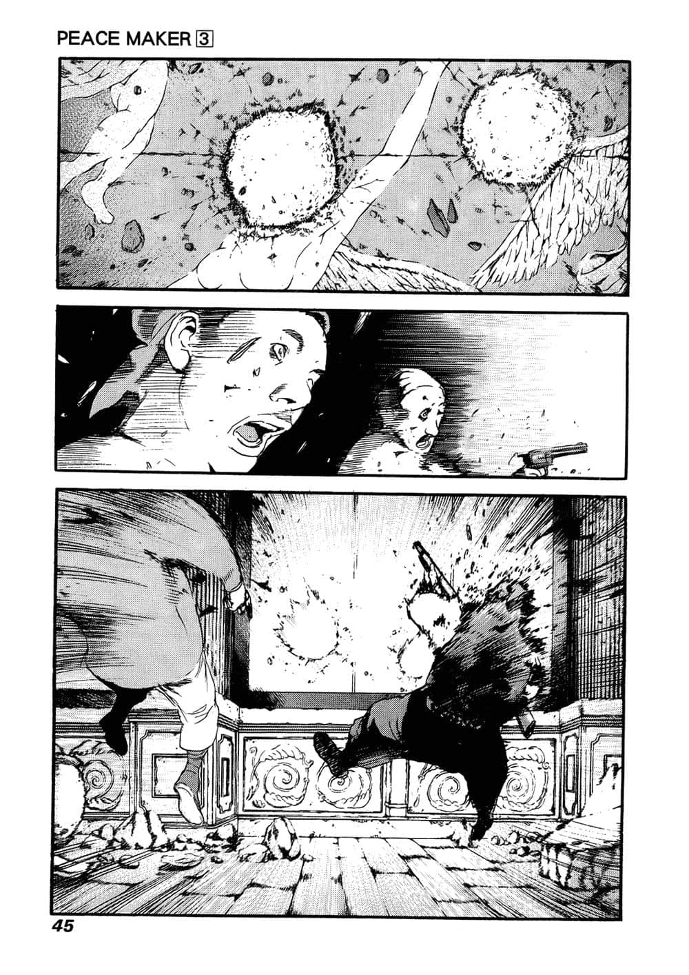 Page 43