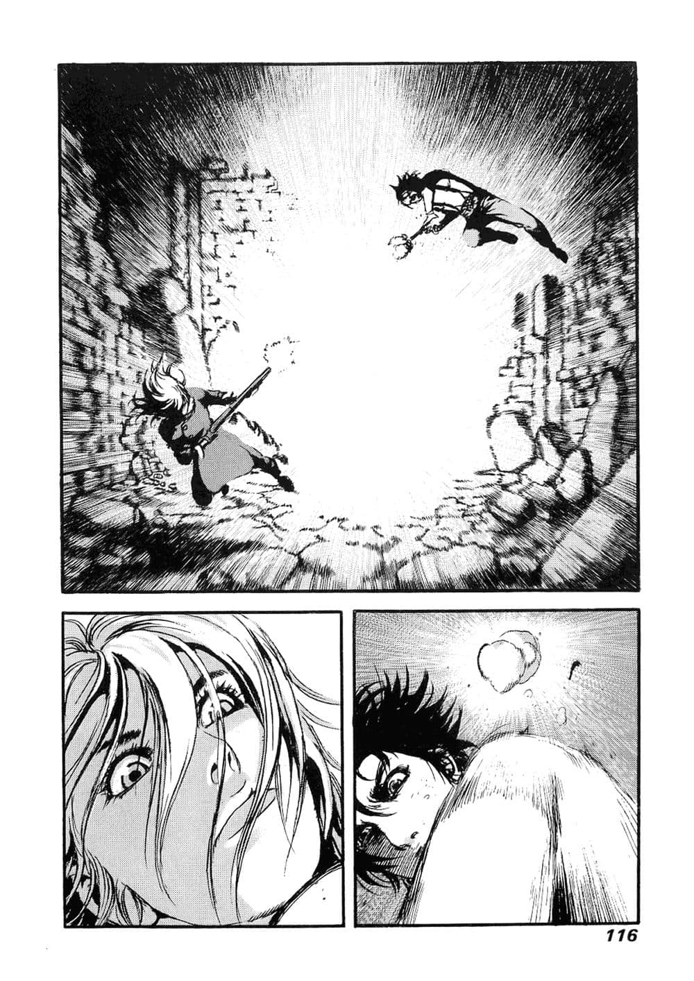 Page 112