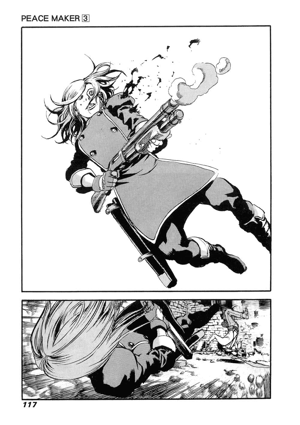 Page 113