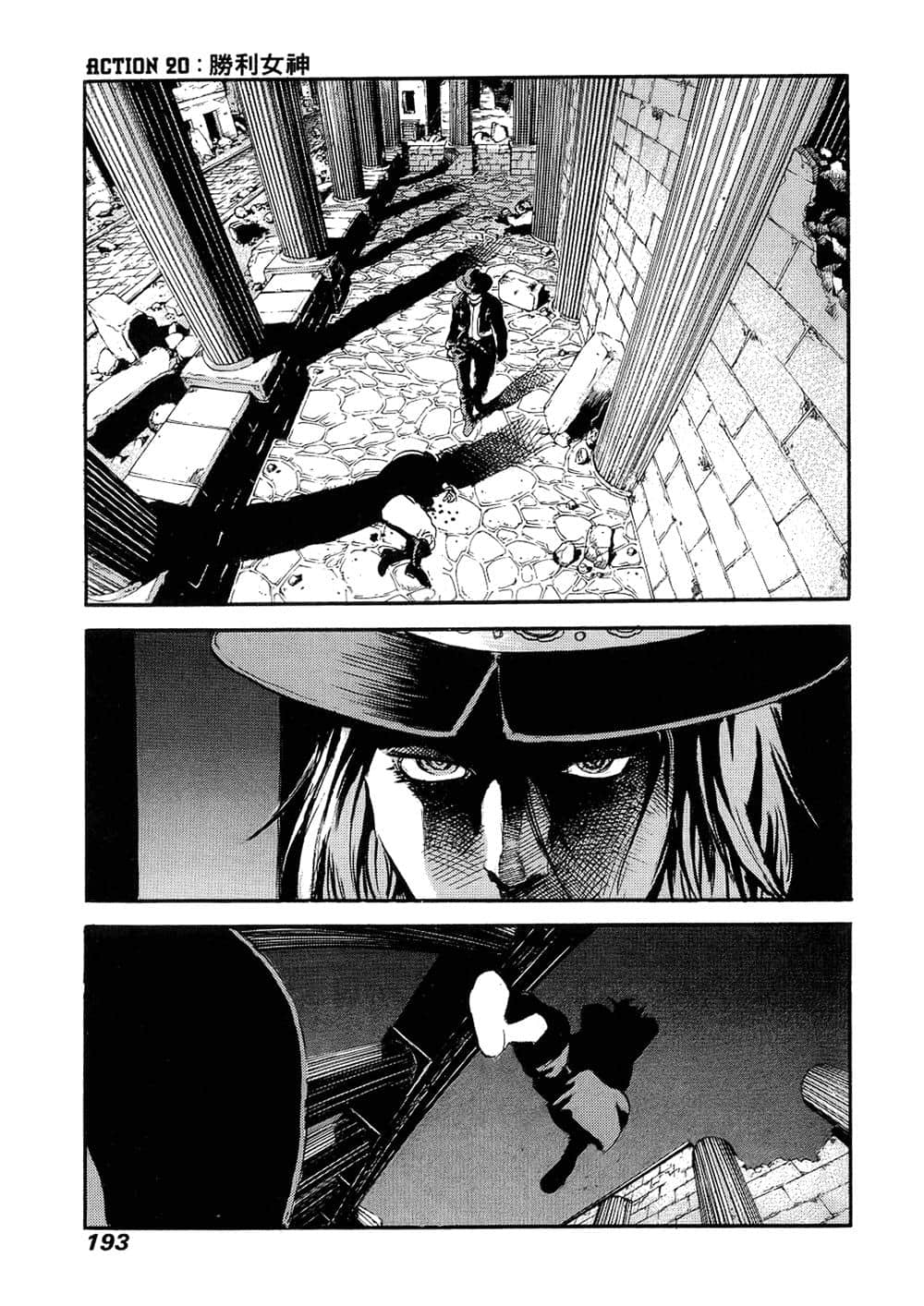 Page 187