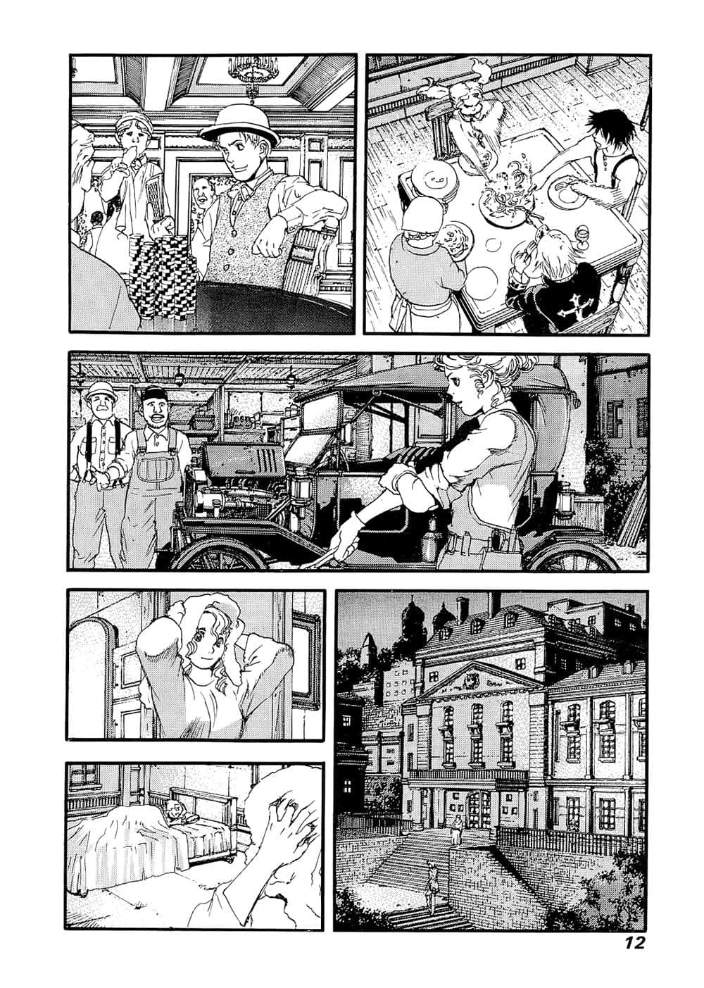 Page 12