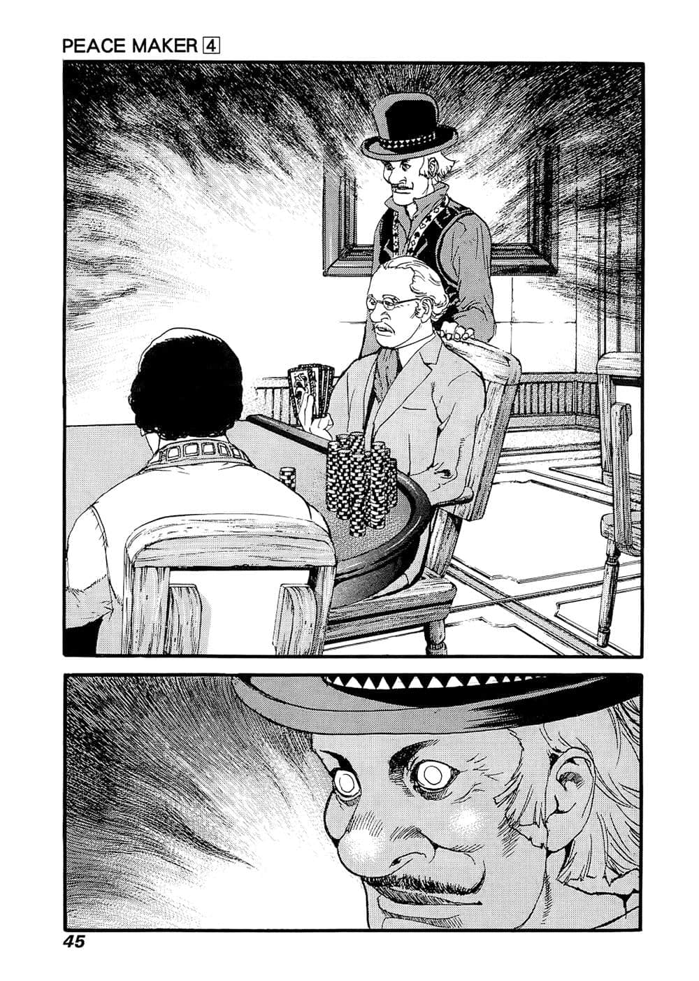 Page 44