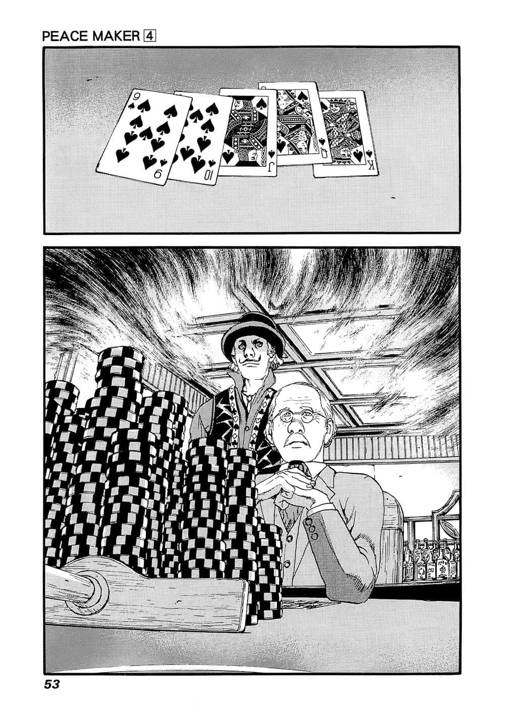 Page 52