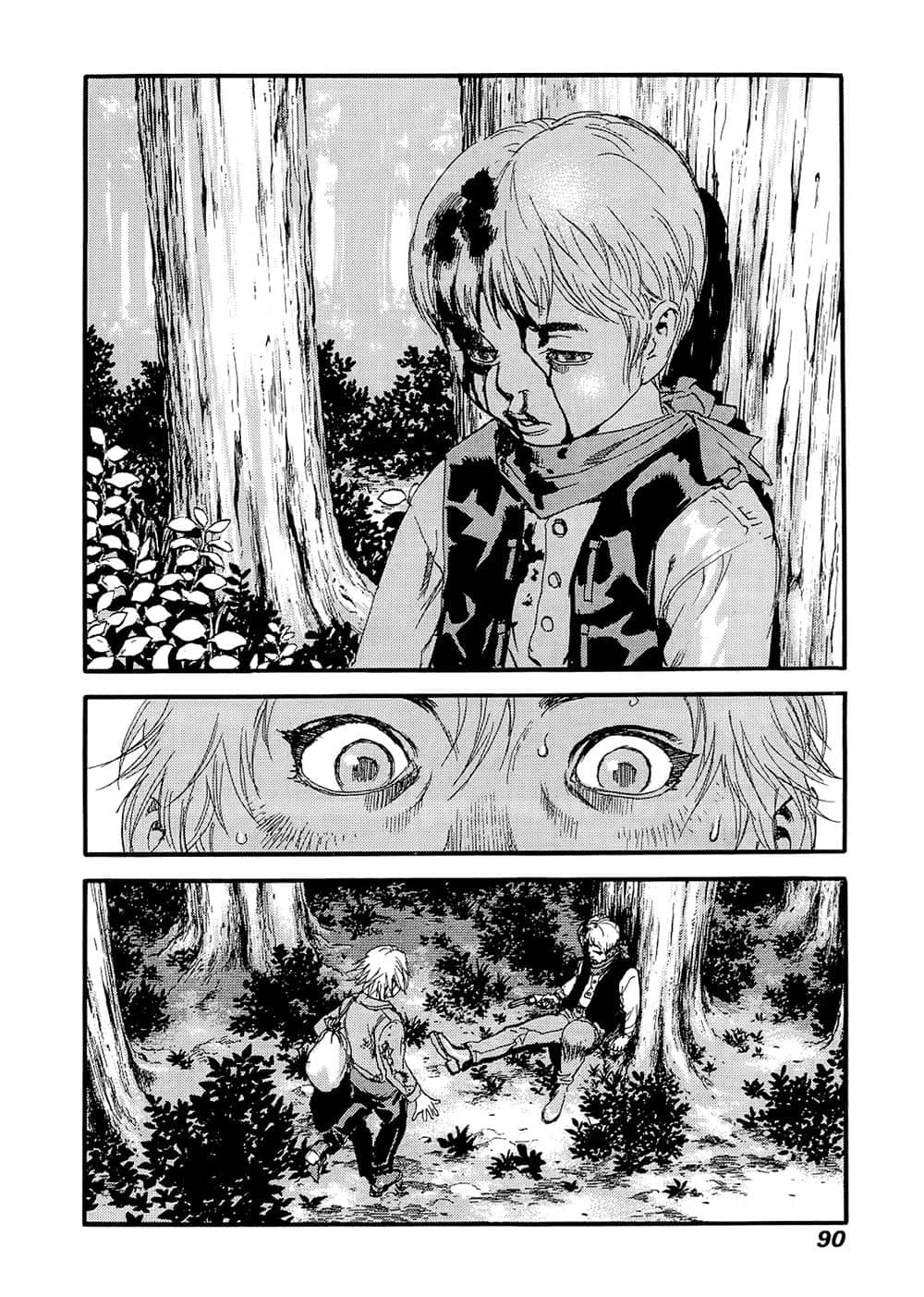 Page 88