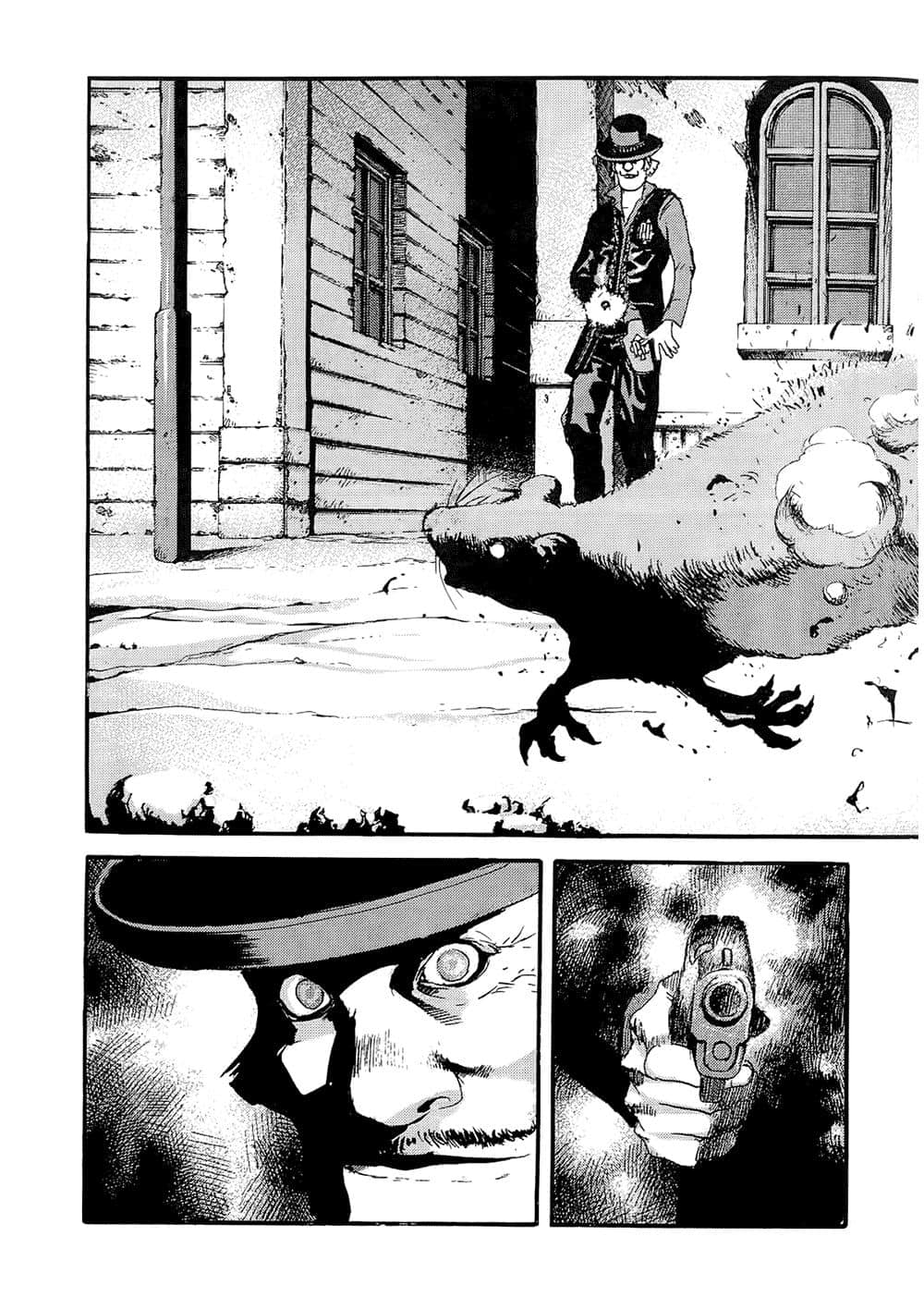 Page 138