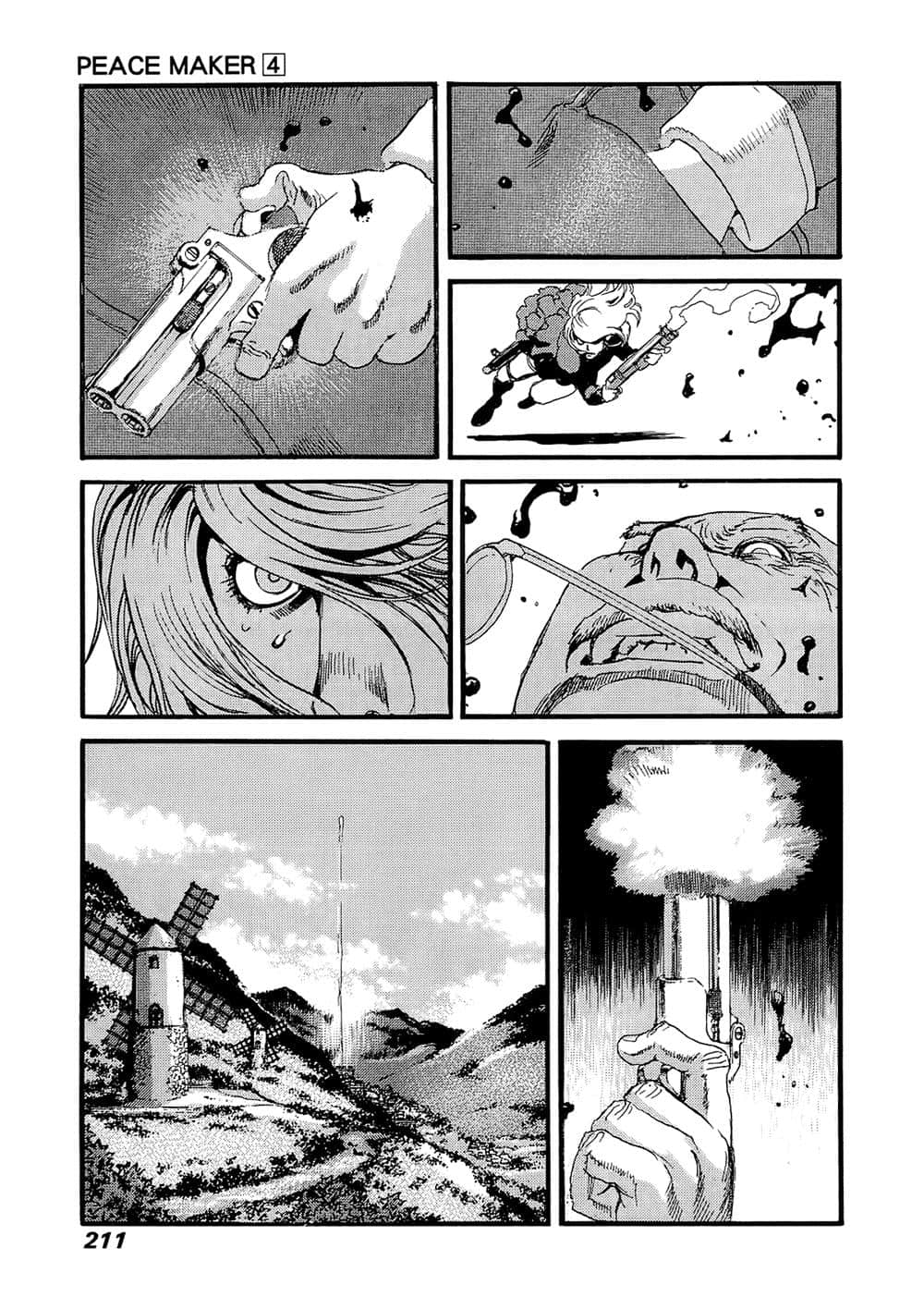 Page 205