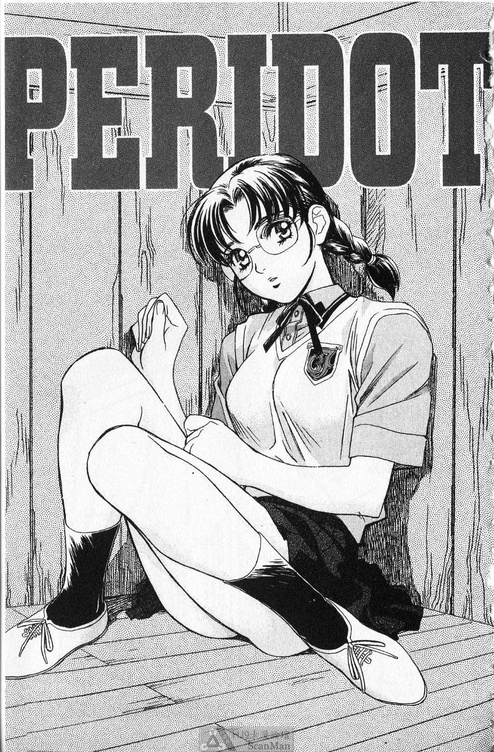 Page 90