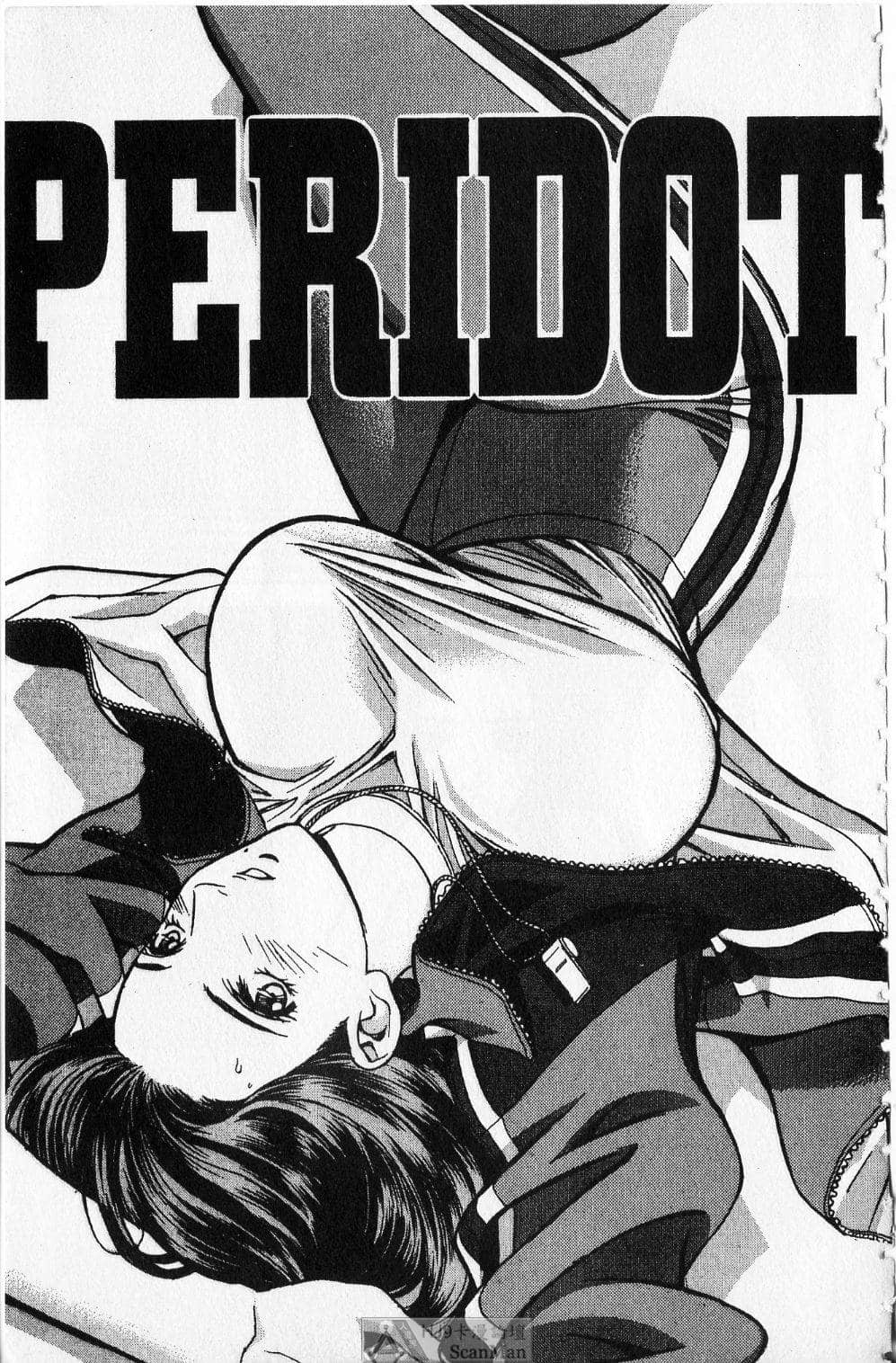 Page 163