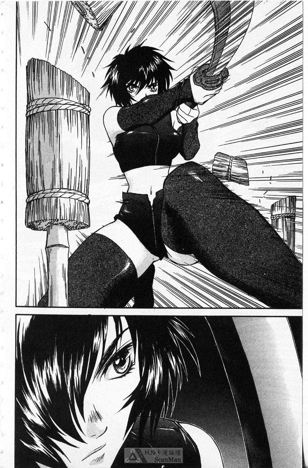 Page 95