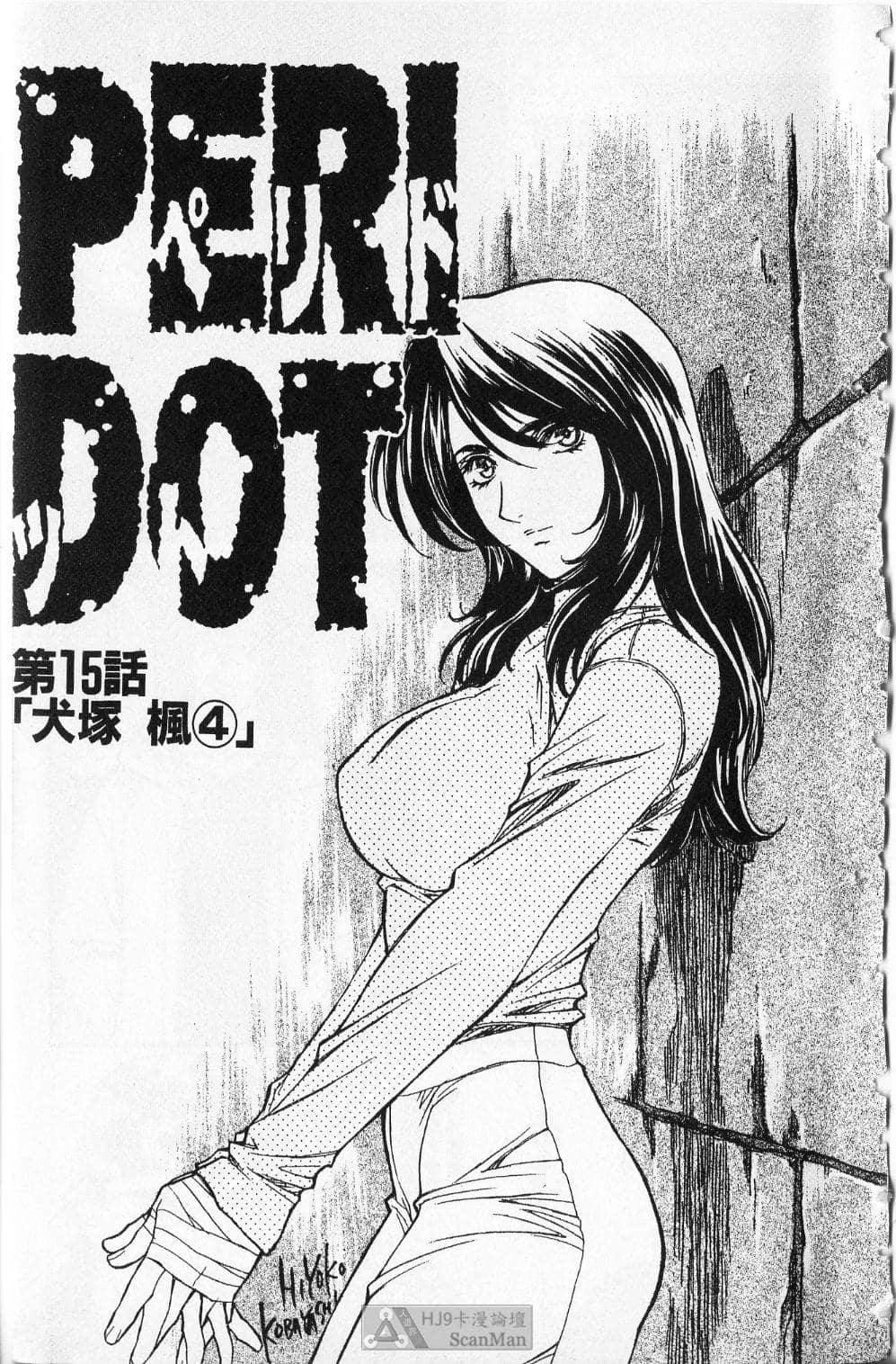 Page 148