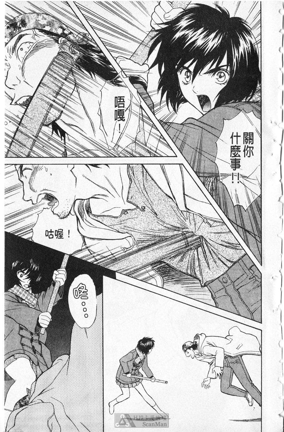 Page 150