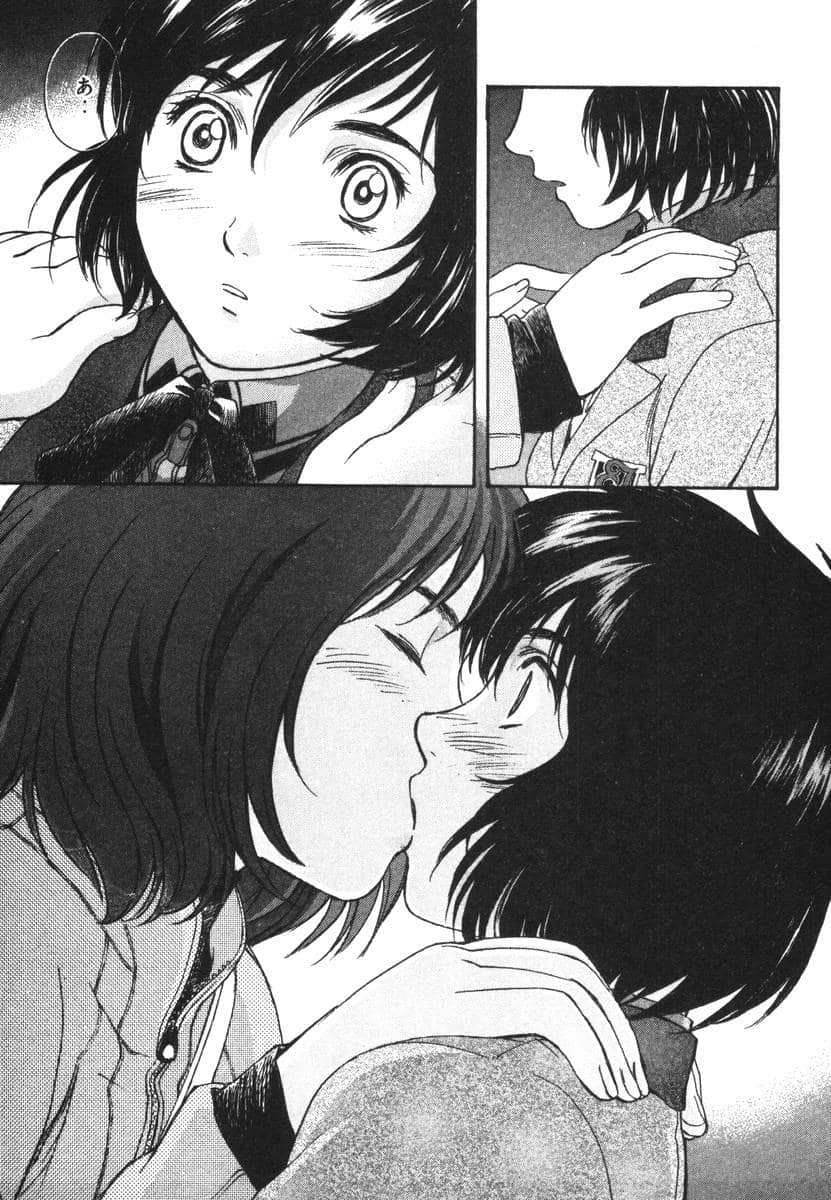 Page 149