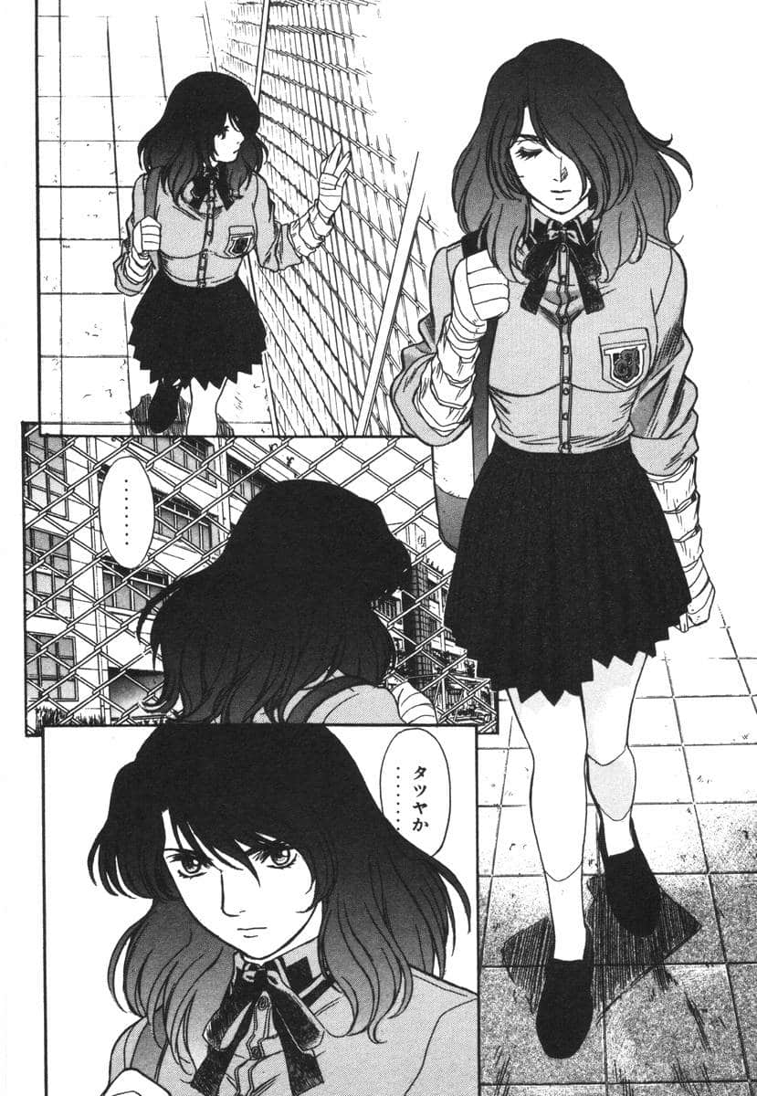 Page 140