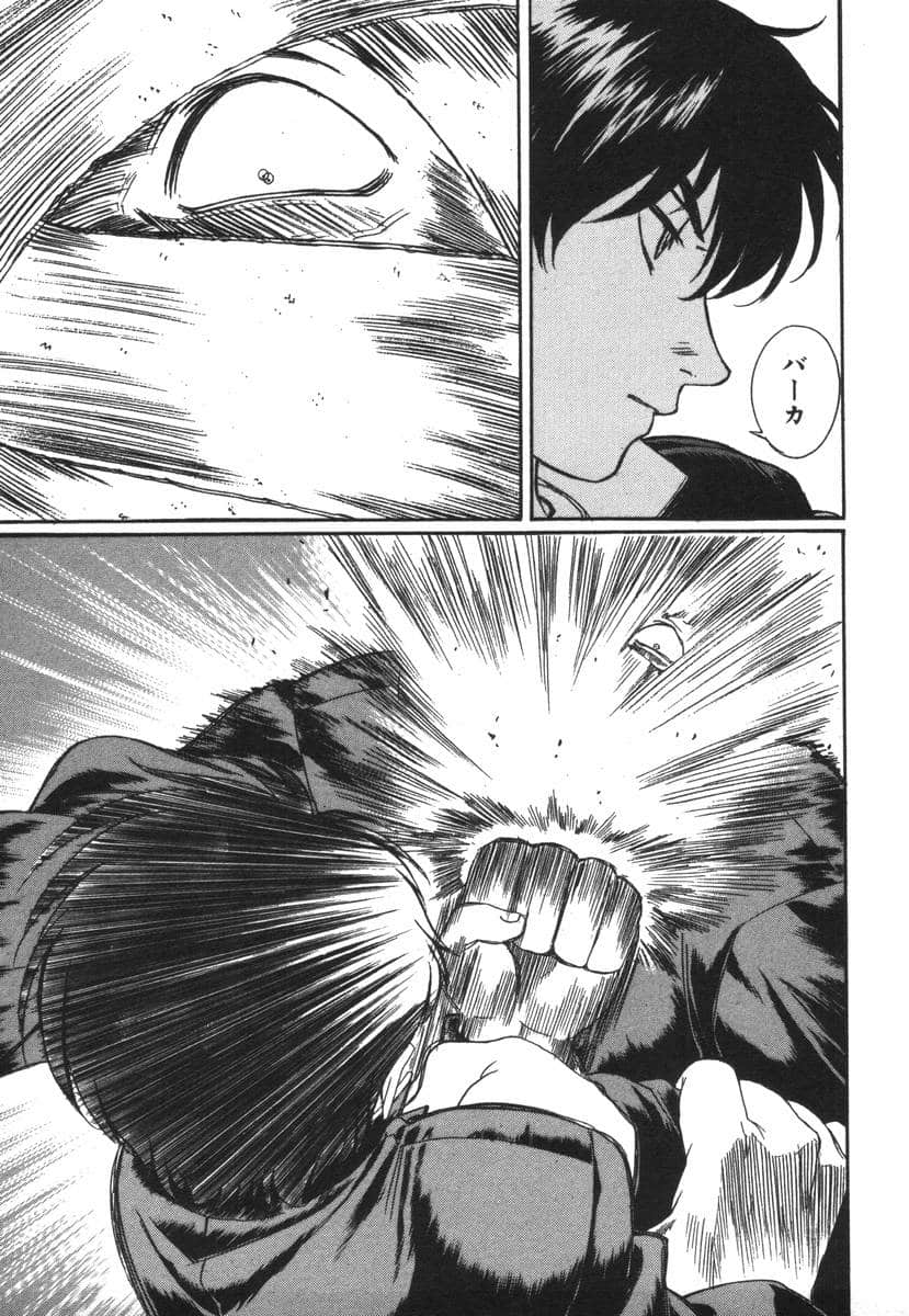 Page 189