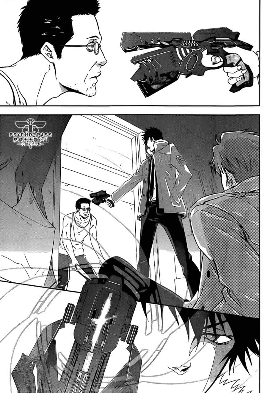 Page 60