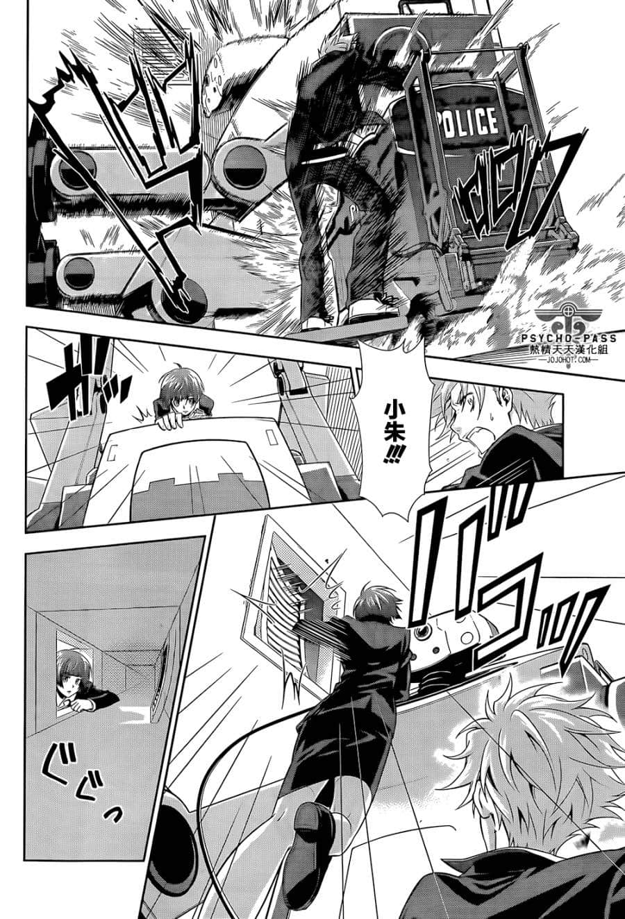 Page 35