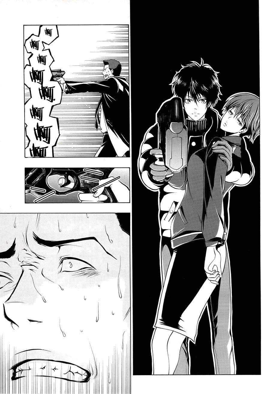 Page 47