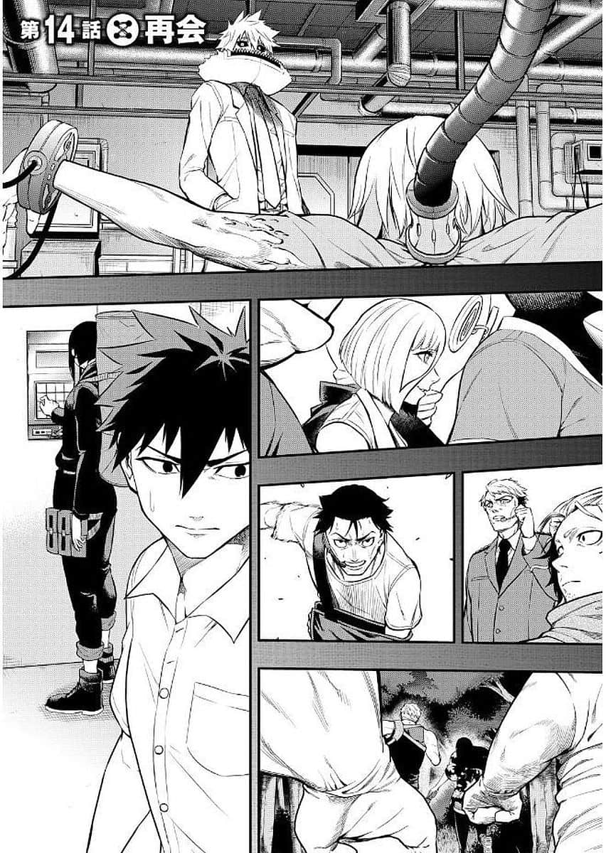 Page 48