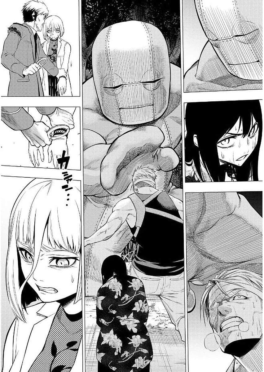 Page 108