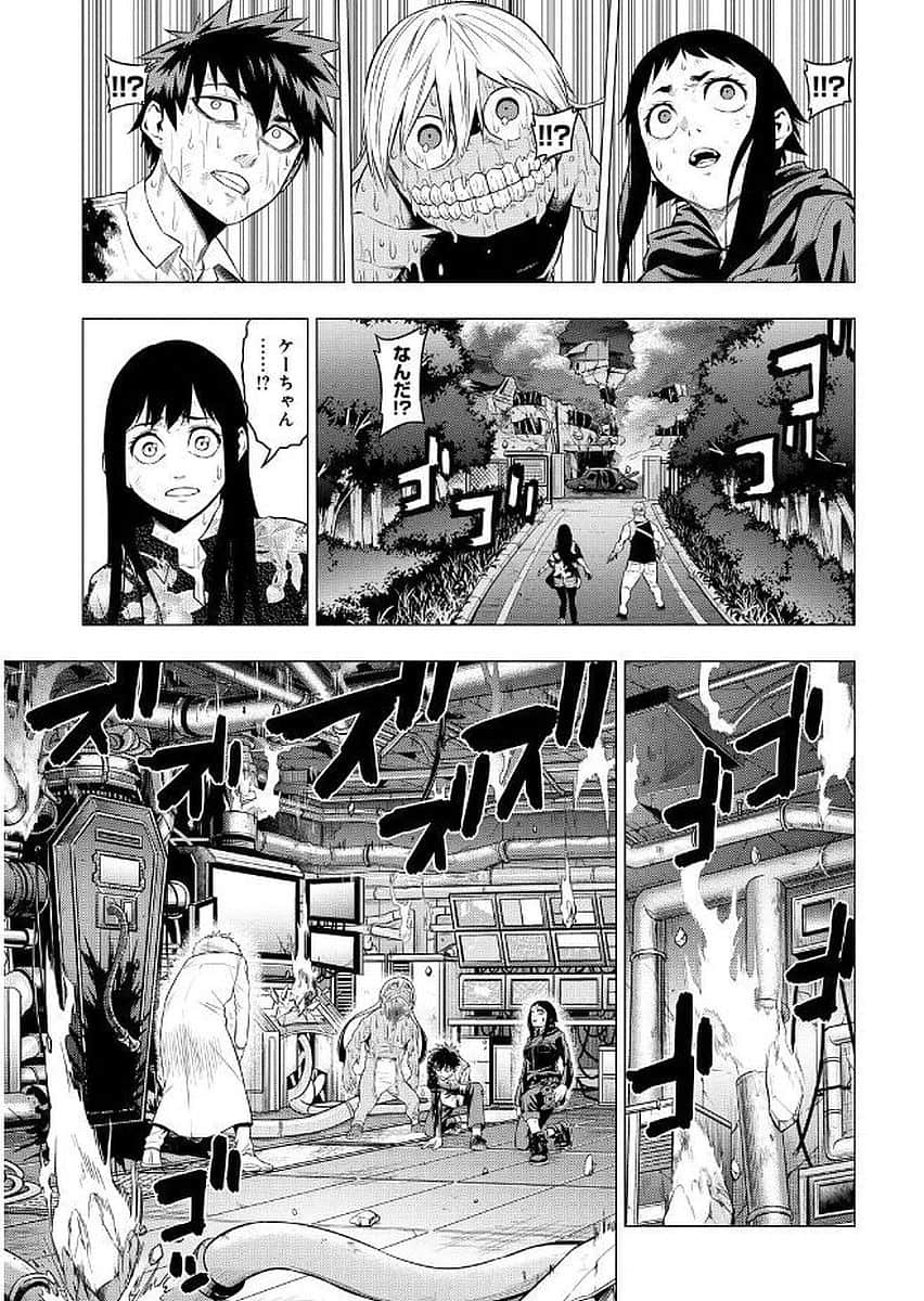 Page 142