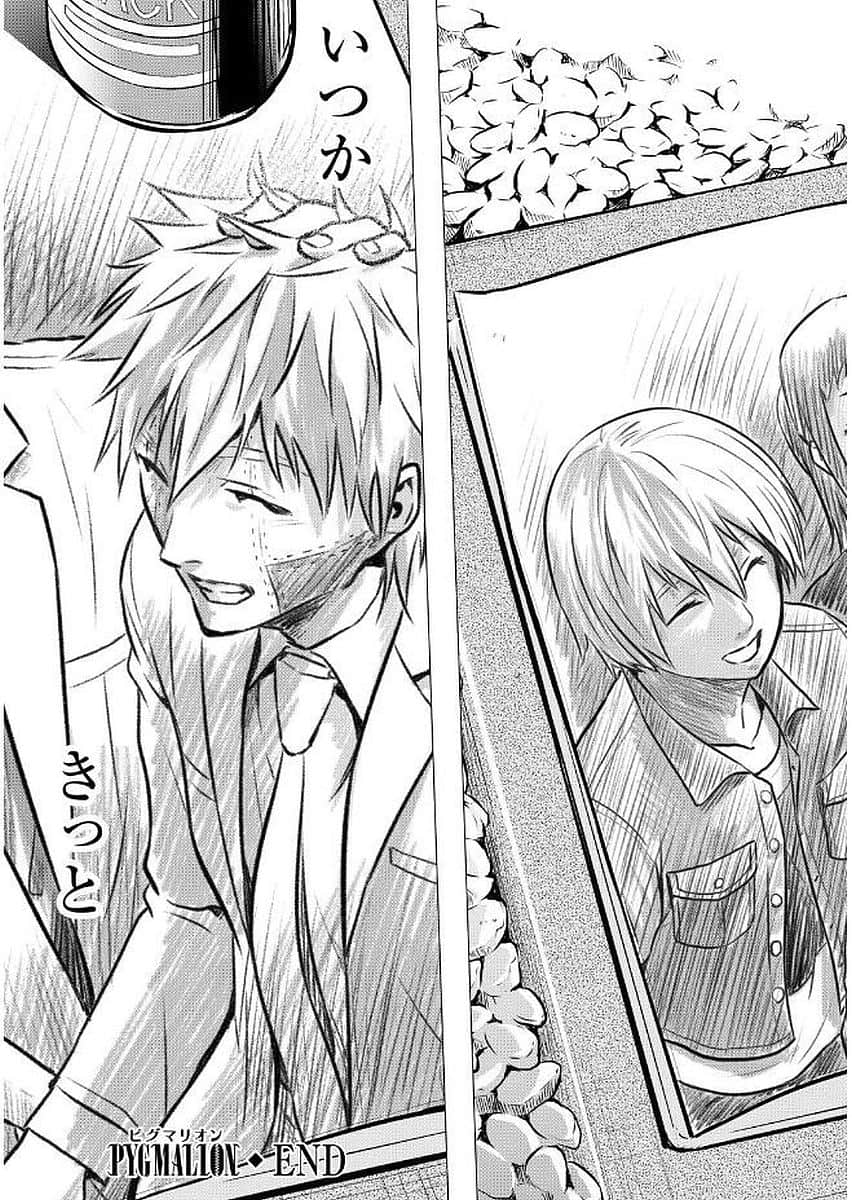 Page 176