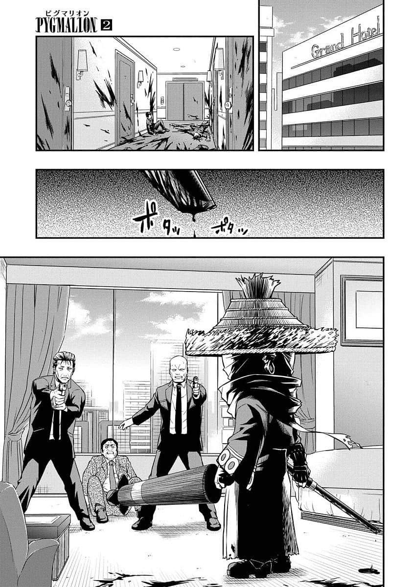 Page 36