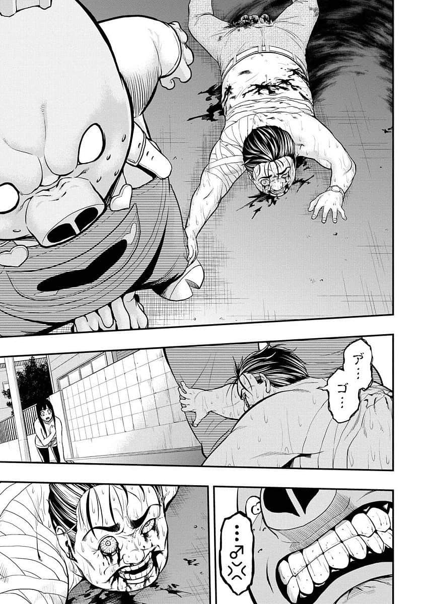 Page 108
