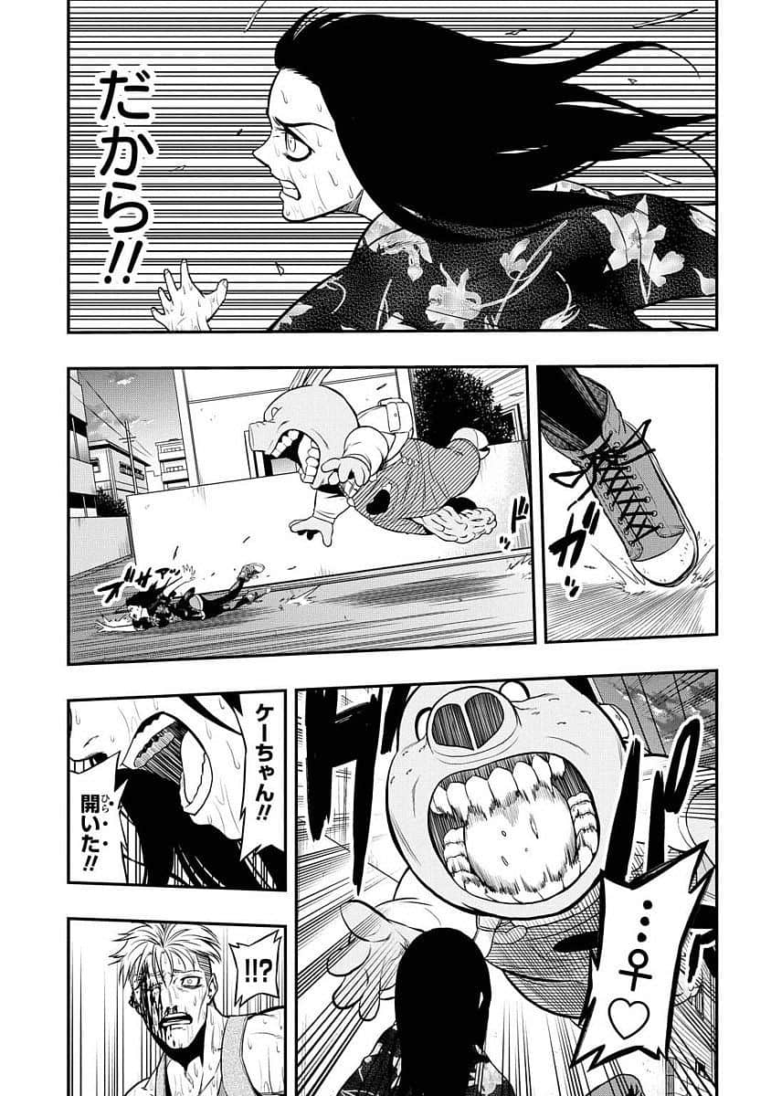 Page 126