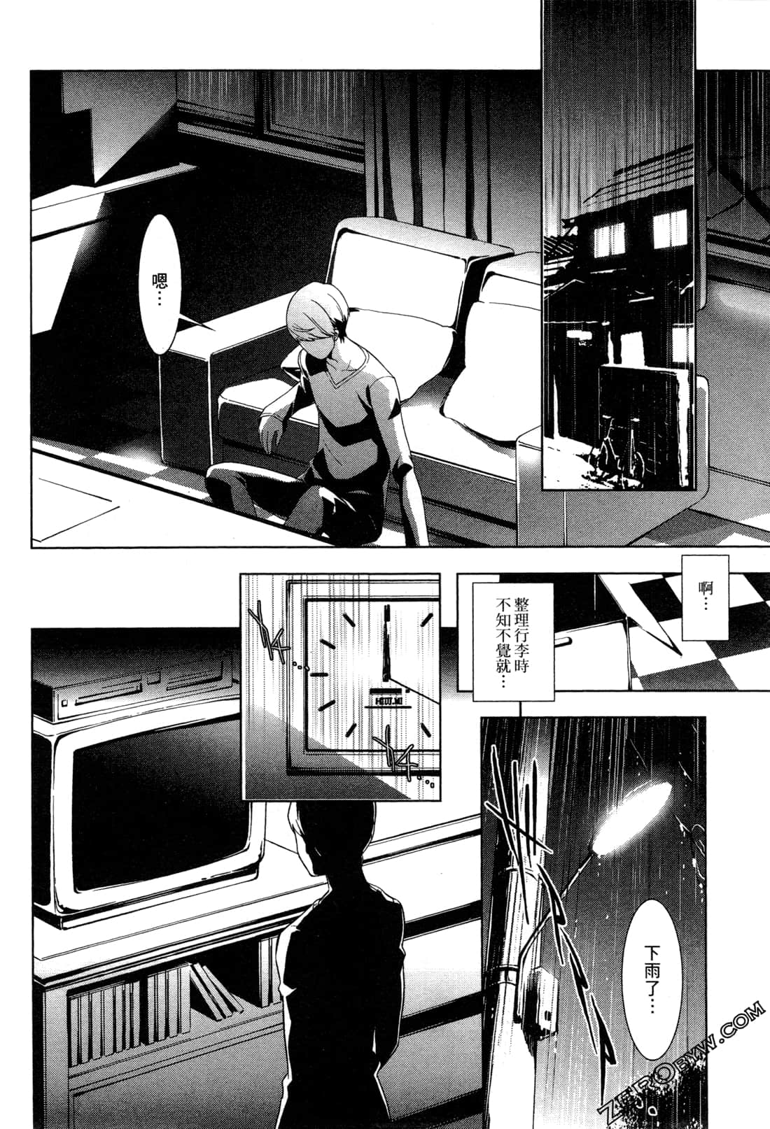 Page 55