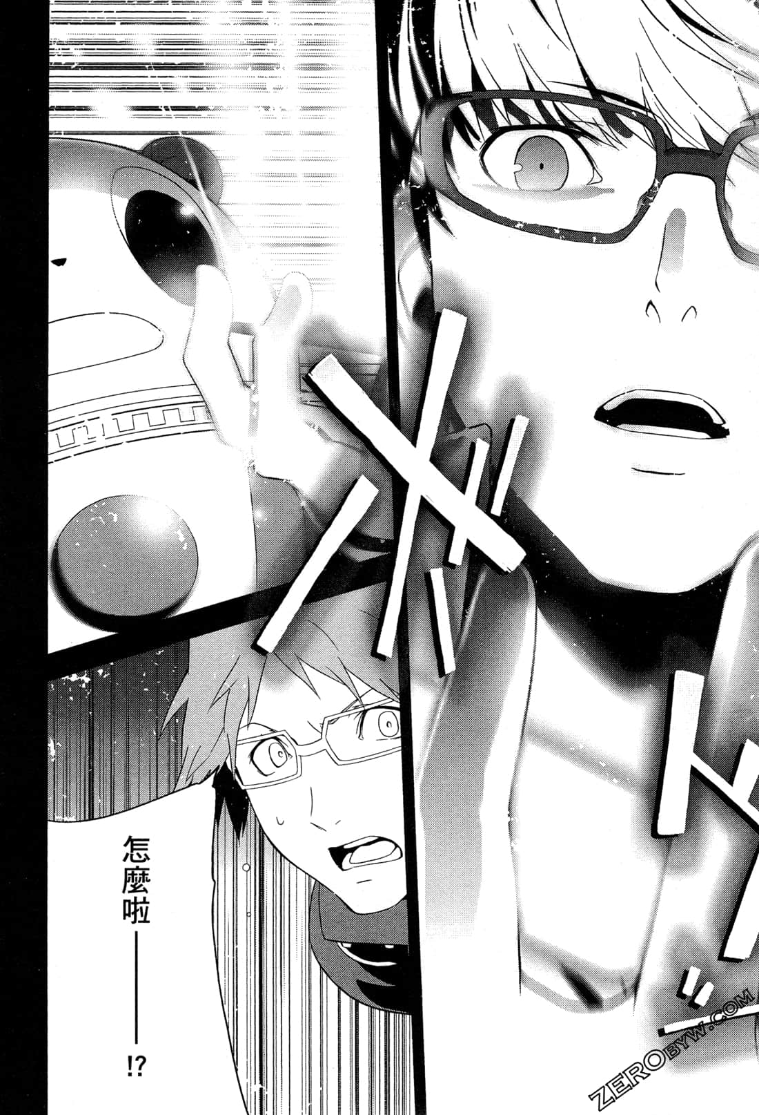 Page 113