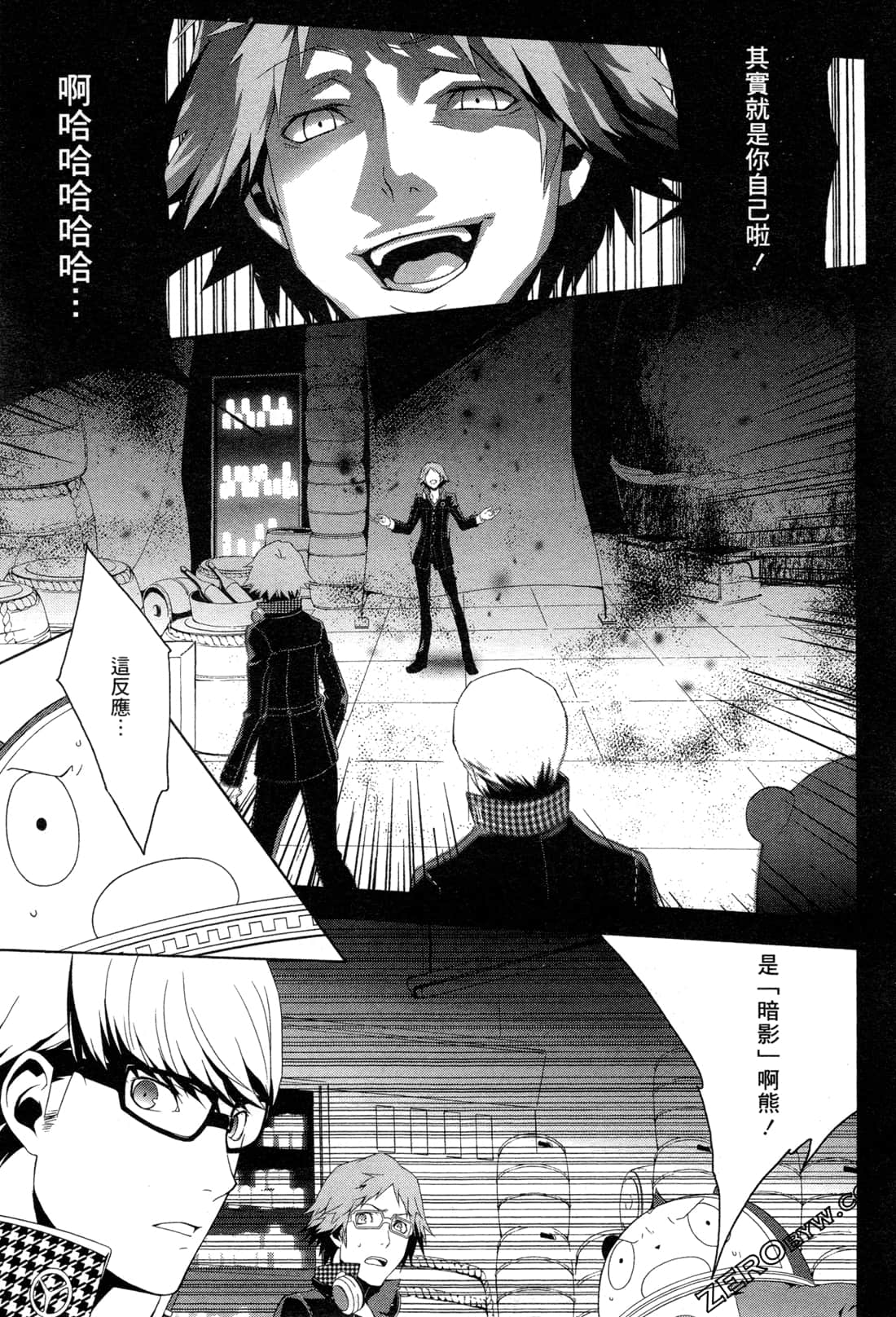 Page 128