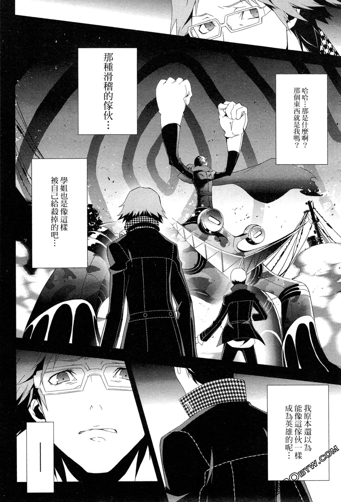 Page 135