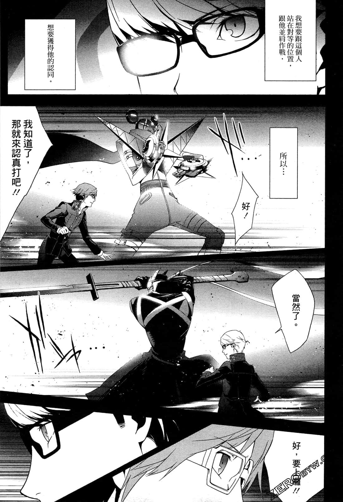 Page 150