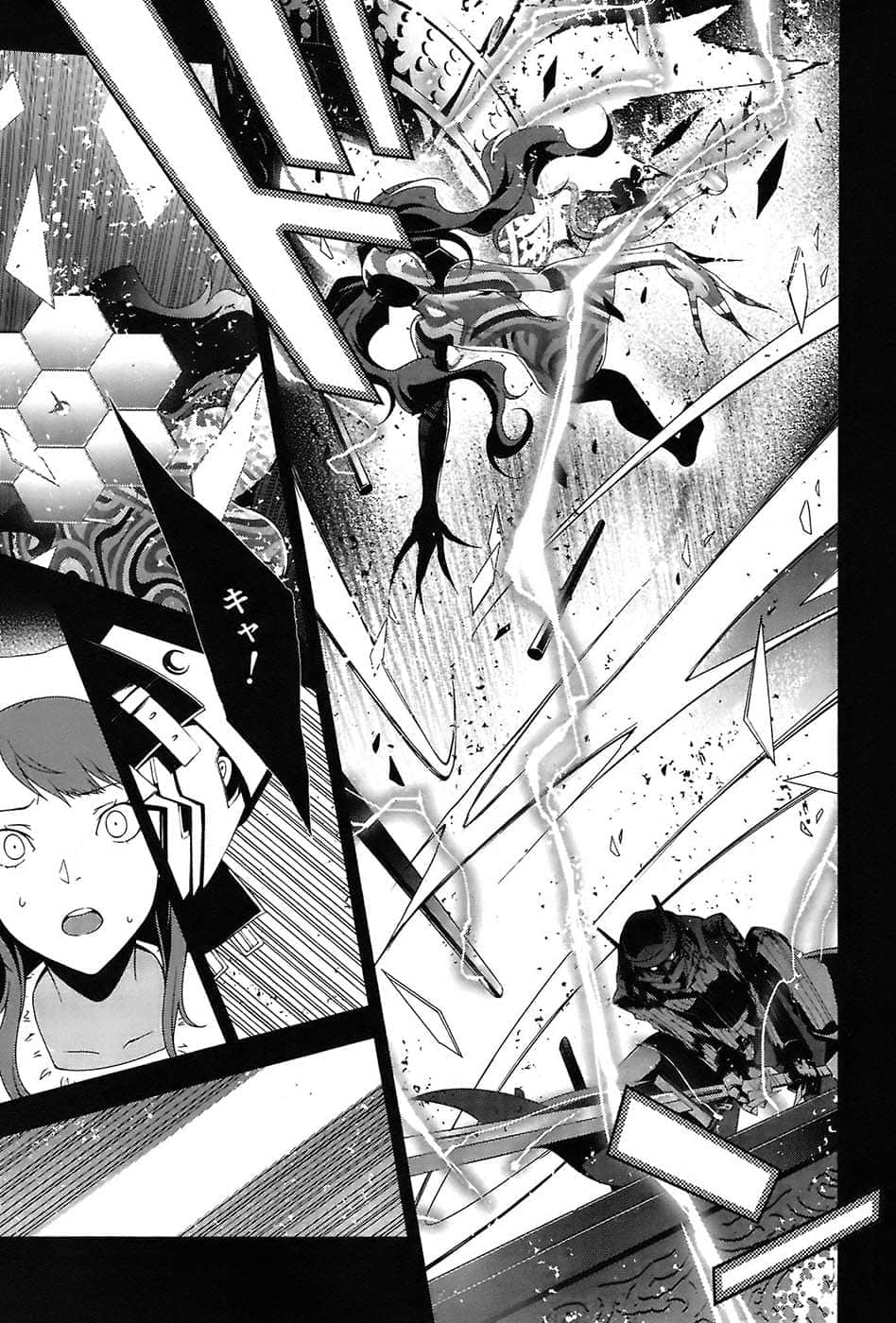 Page 121