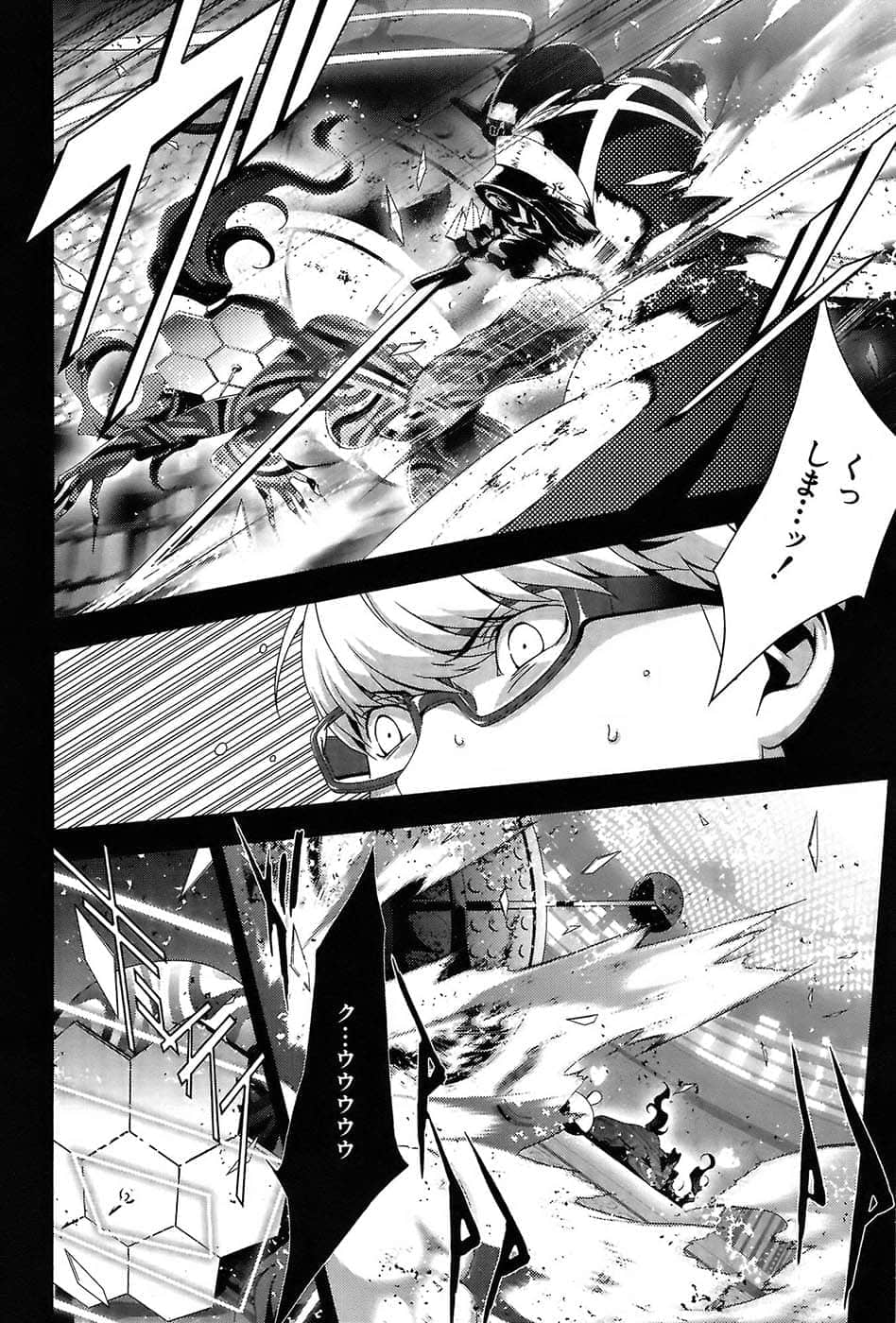 Page 122