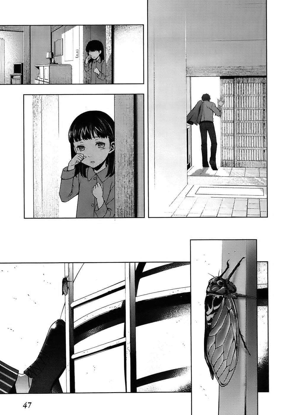 Page 51