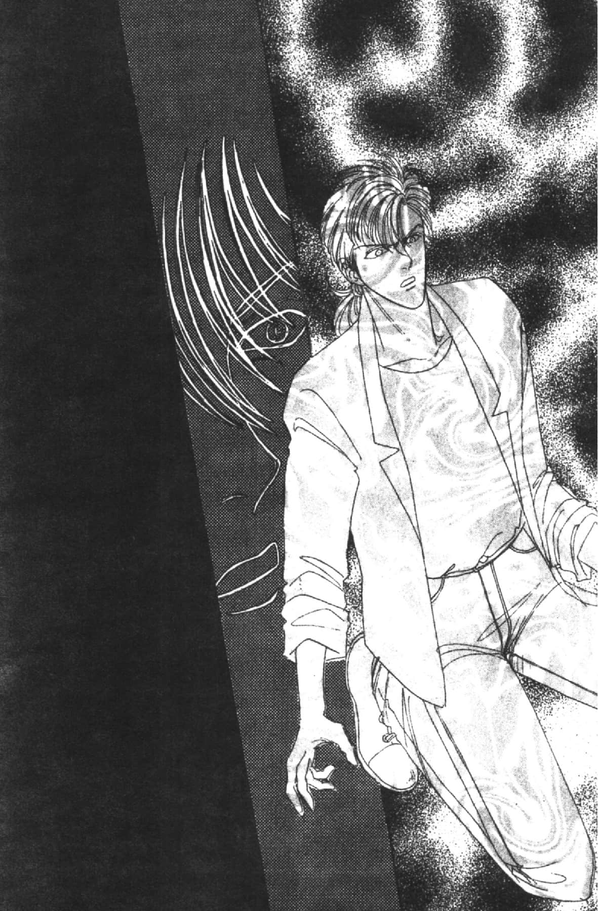 Page 173