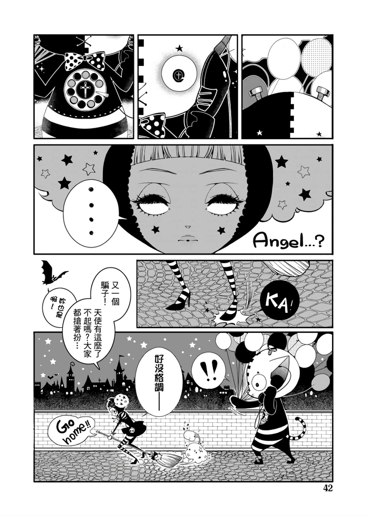 Page 44