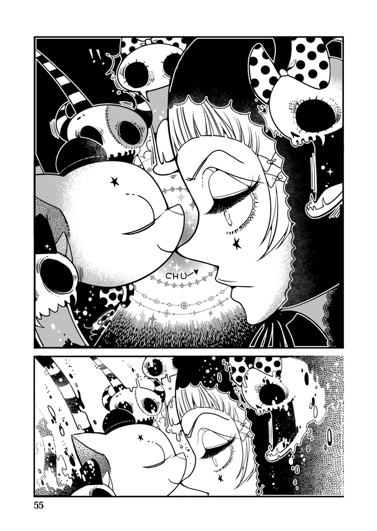 Page 57