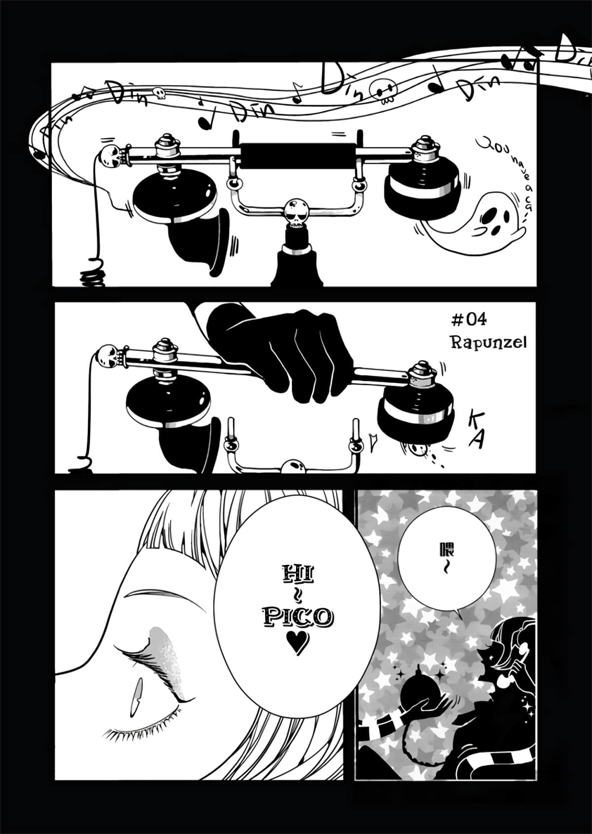Page 95