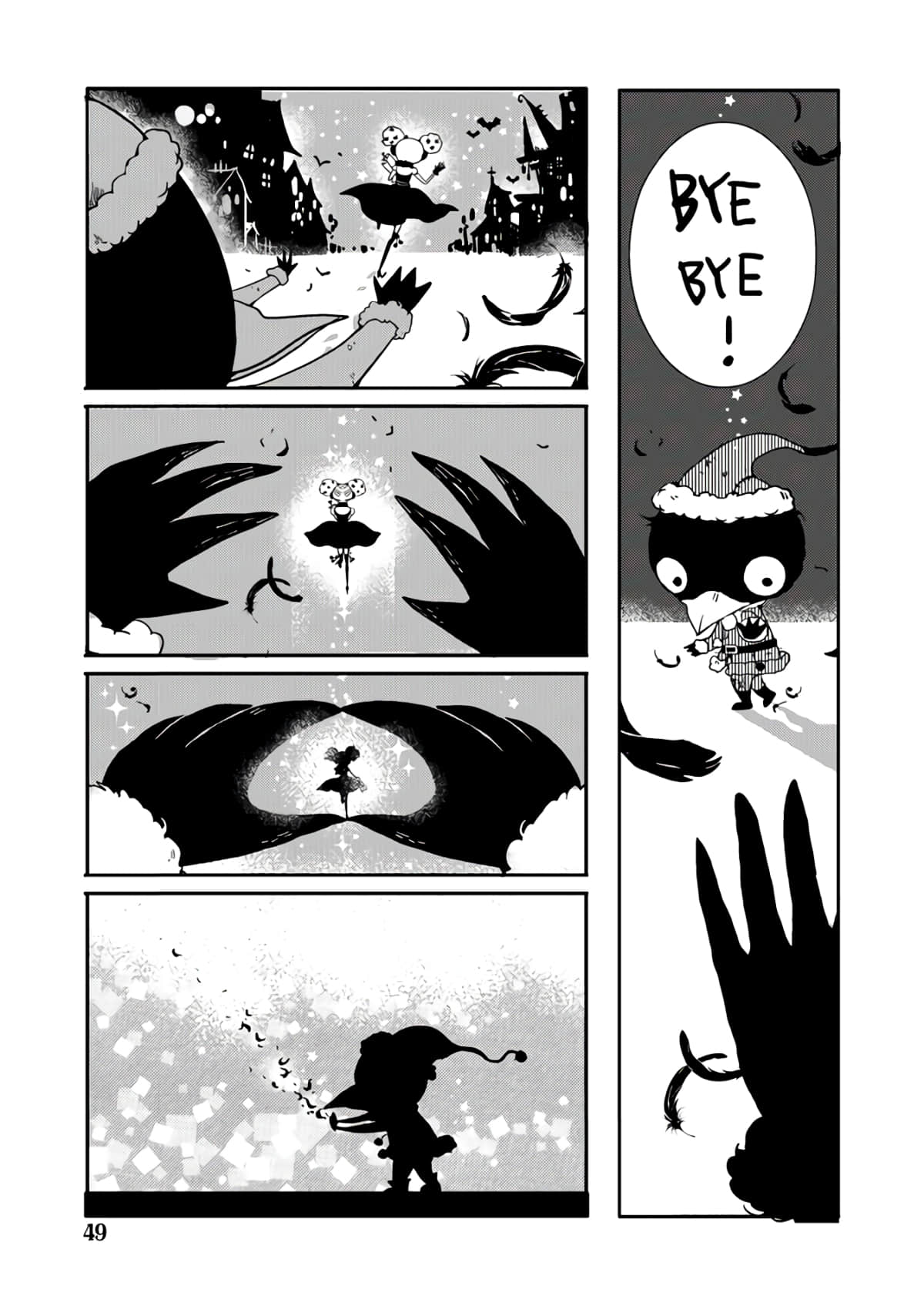 Page 45