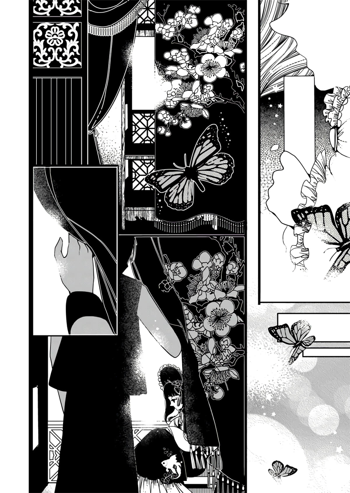 Page 154