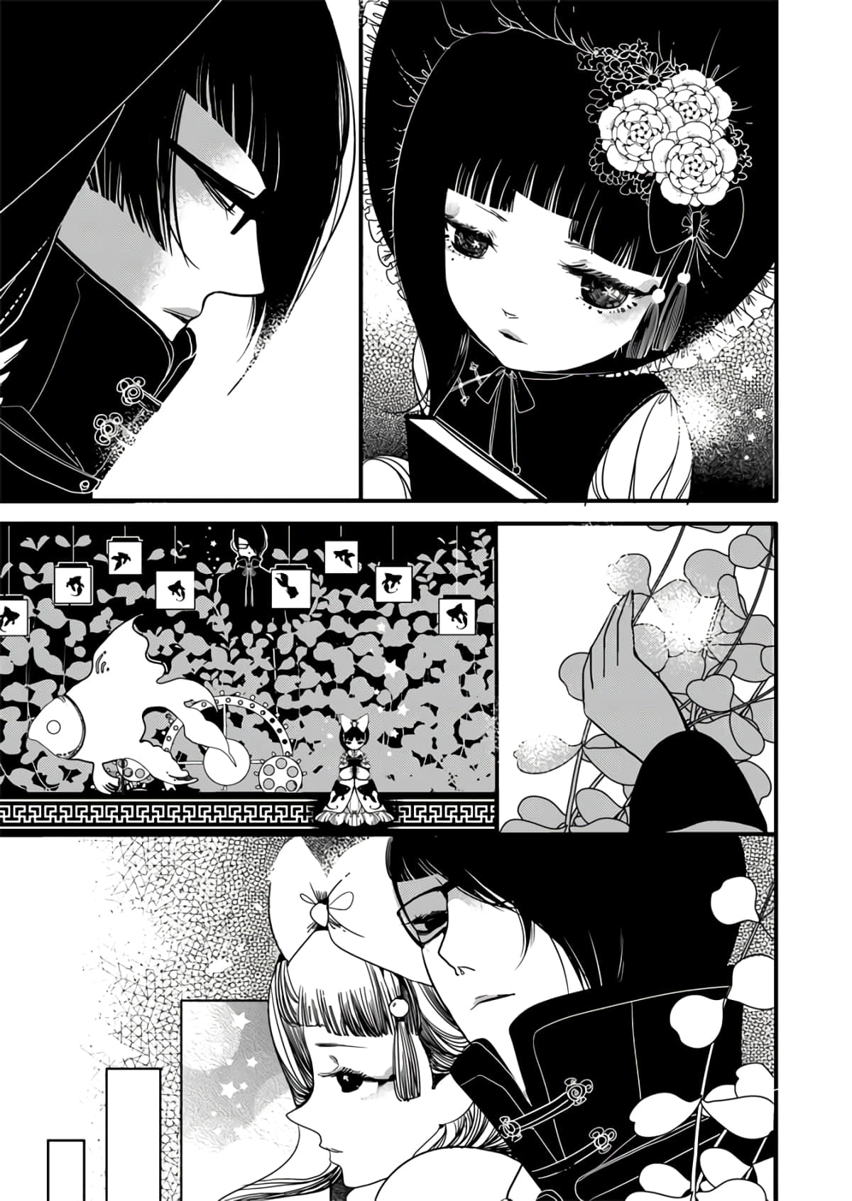 Page 155
