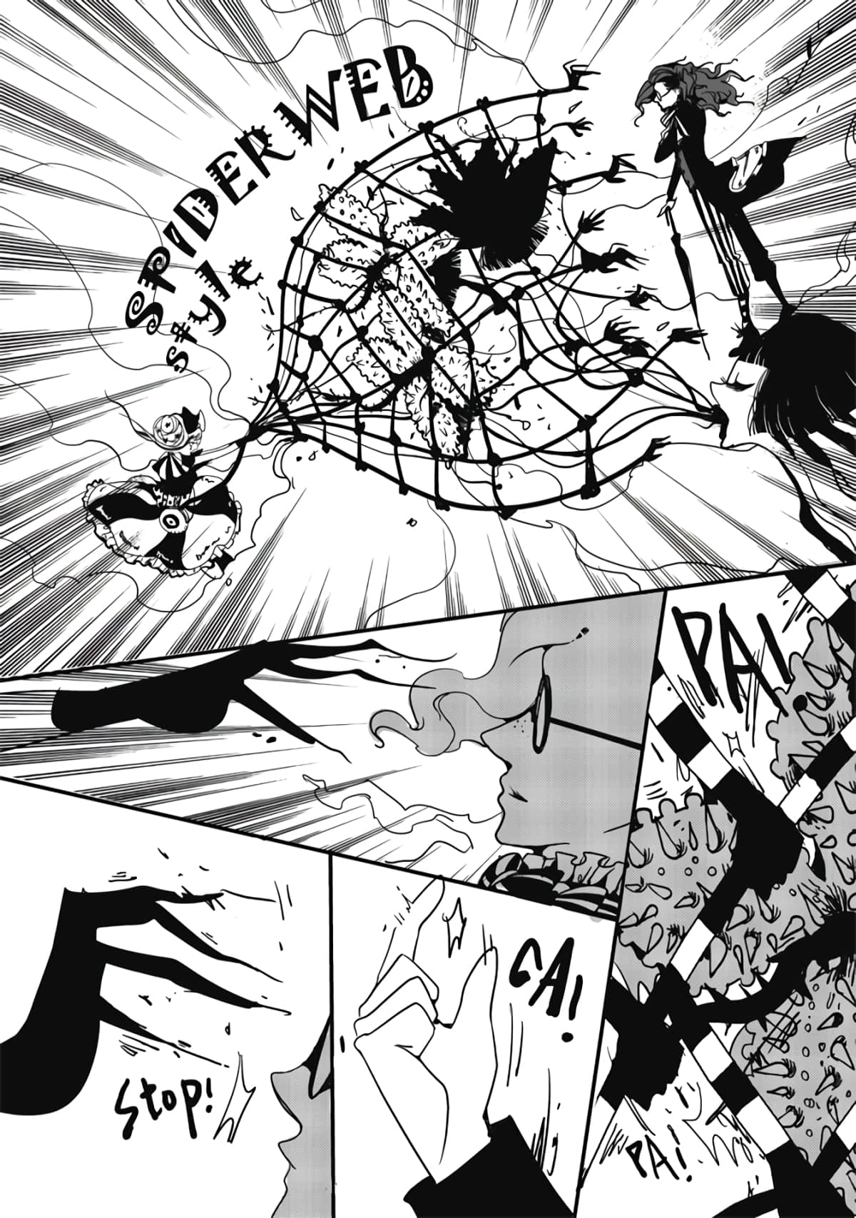 Page 64