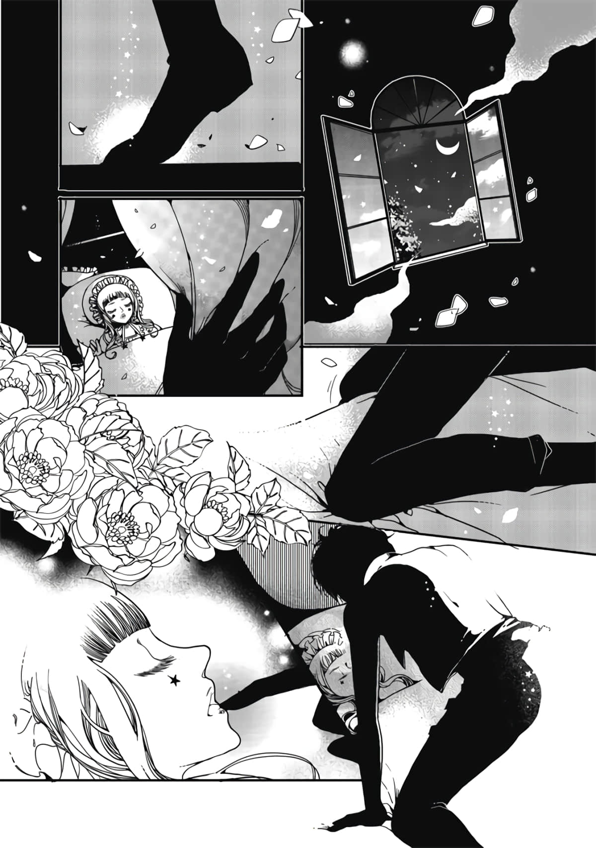 Page 120