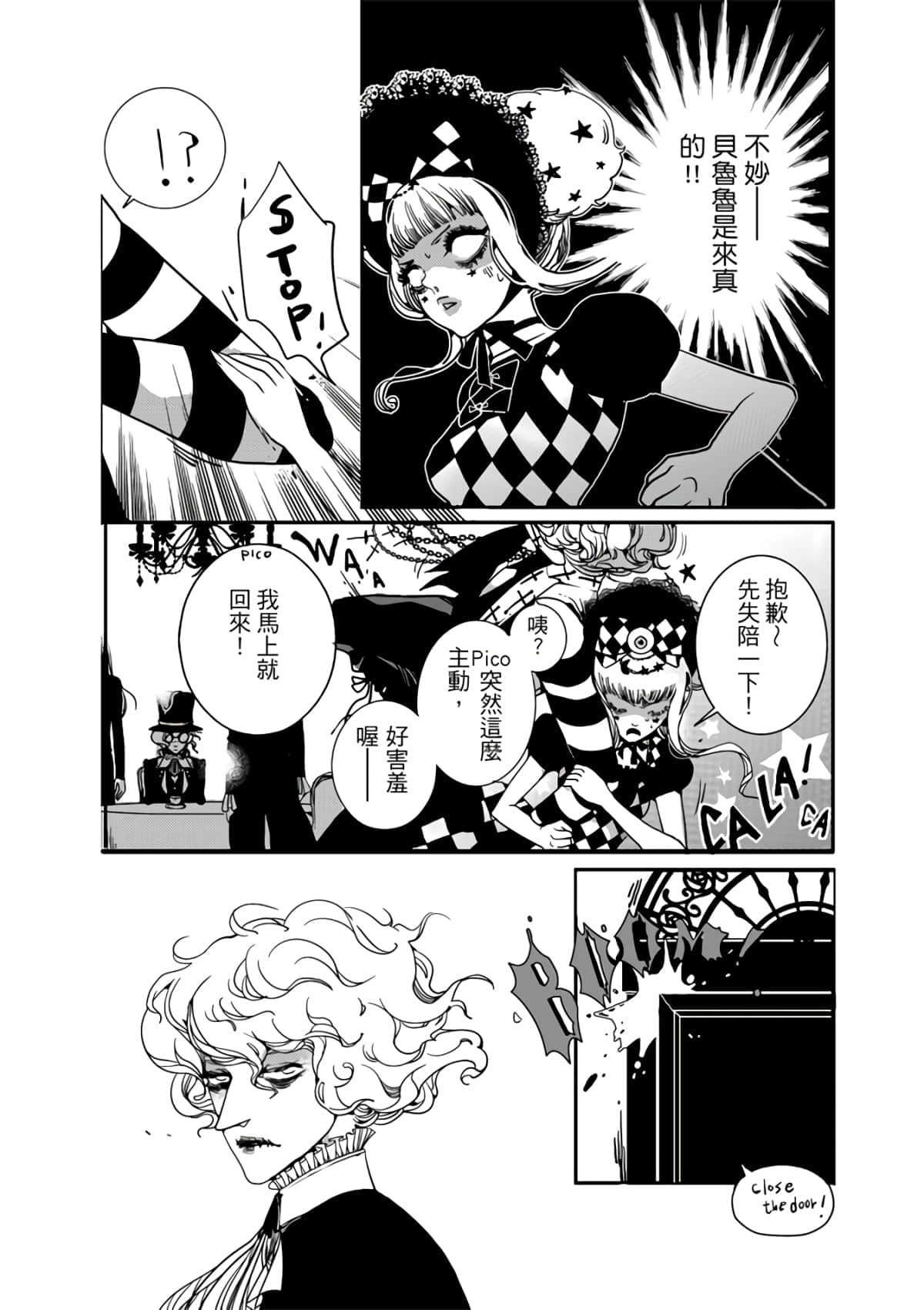 Page 28